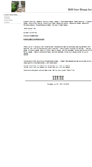 Mobile Screenshot of billironshopinc.com
